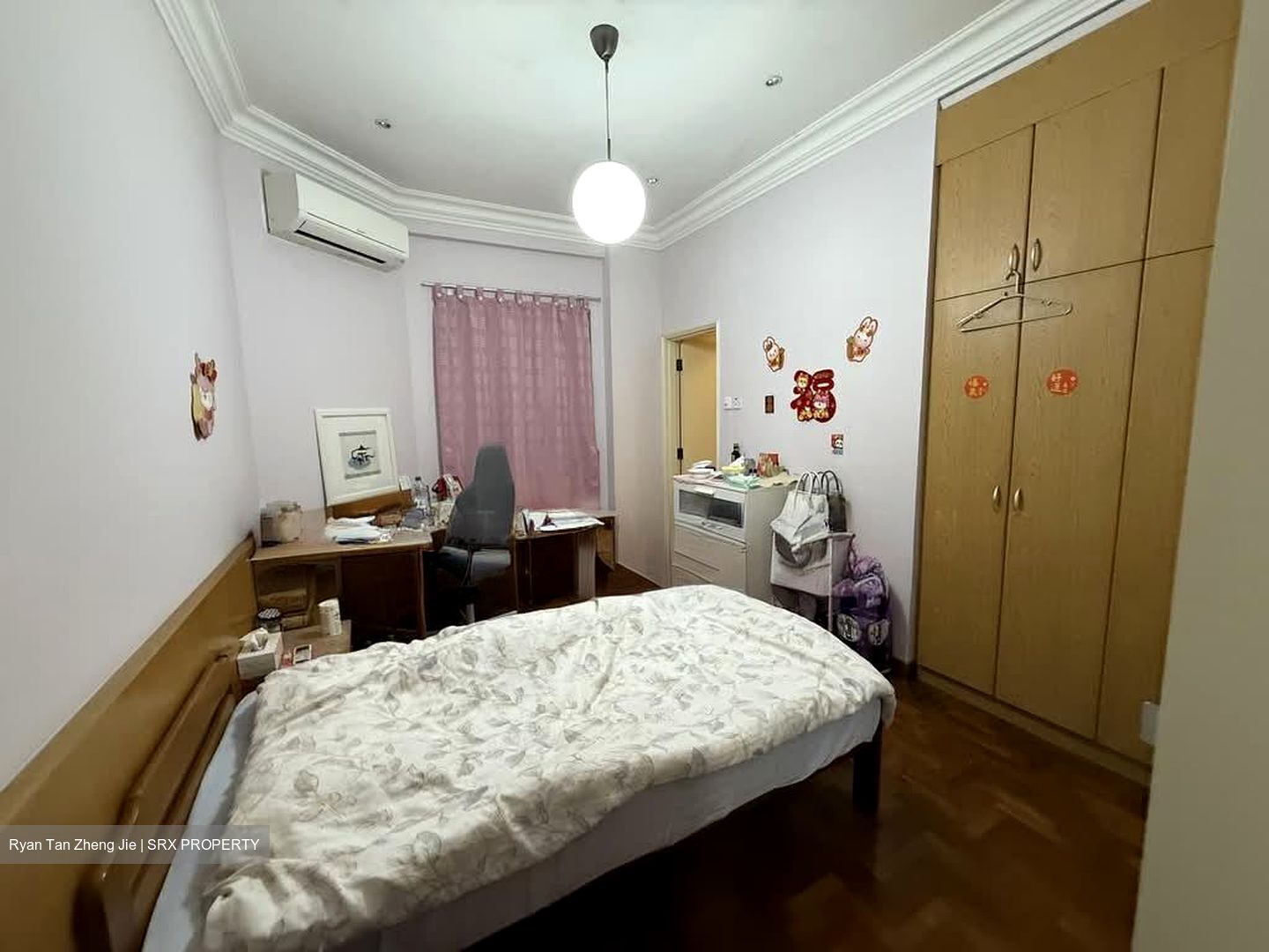 Le Wood (D21), Condominium #571921551